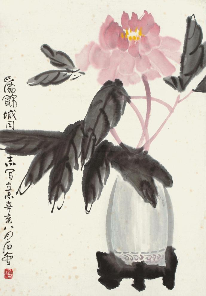 陈子庄 辛亥（1971年）作 瓶花图 立轴