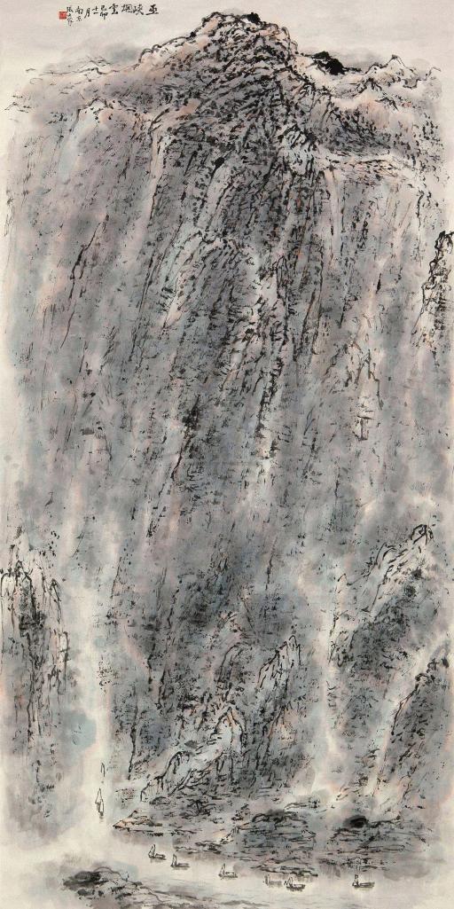 张文俊 己卯（1999年）作 巫峡烟云 立轴