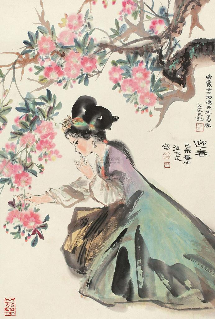 汪大文 己未（1979年）作 迎春 立轴