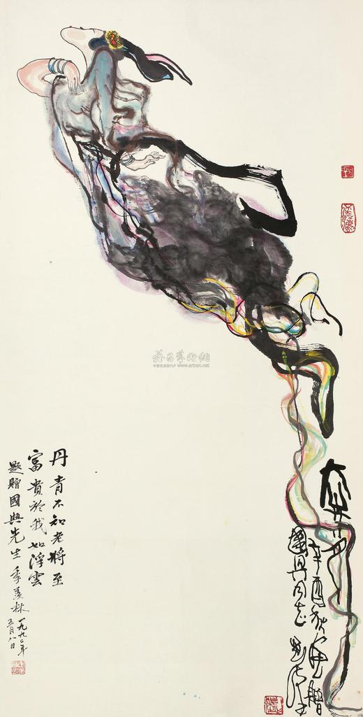 刘汉 辛酉（1981年）作 奔月 立轴