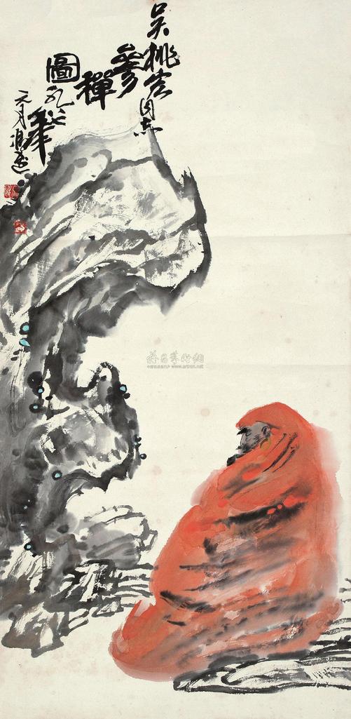 冯远 1987年作 参禅图 立轴