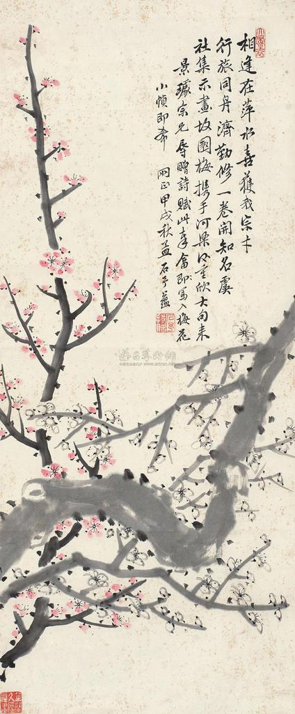 胡蕴 甲戌（1934年）作 红梅 立轴