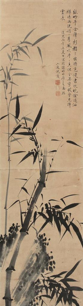 倪小迂 丙午（1846年）作 墨竹 立轴