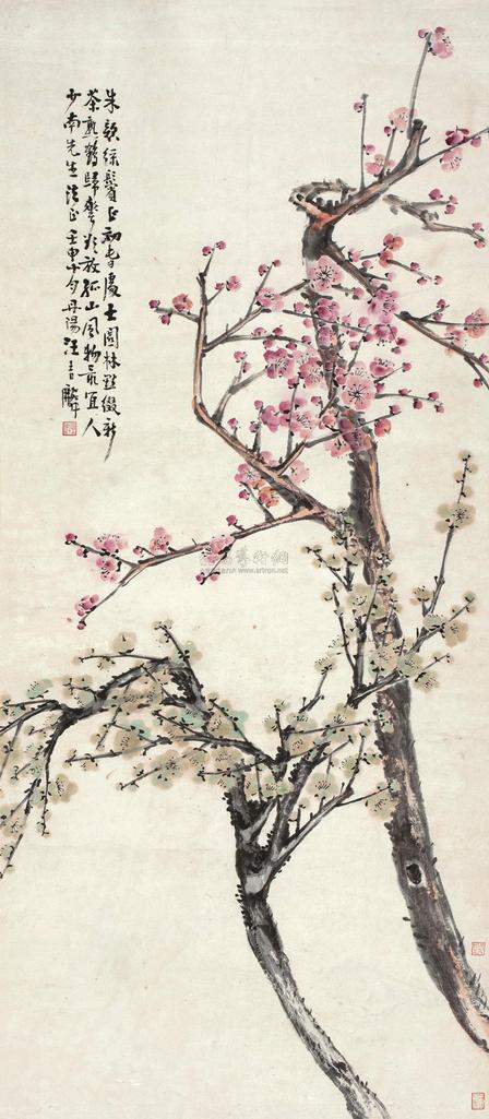 汪吉麟 壬申（1932年）作 双色梅花 立轴