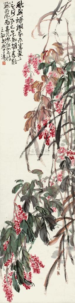 赵云壑 红蓼花开 立轴