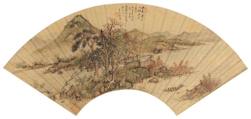 刘彦冲 己丑（1829年）作 水村图 扇面