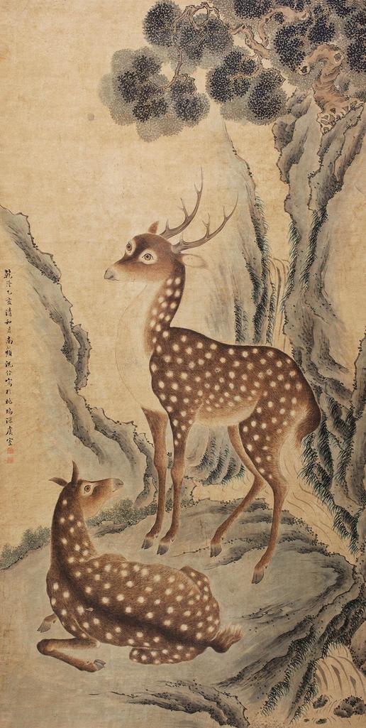 沈铨 （款） 乙亥（1755年）作 百禄图 立轴