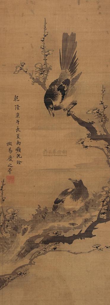 沈铨 庚午（1750年）作 梅鹊图 立轴