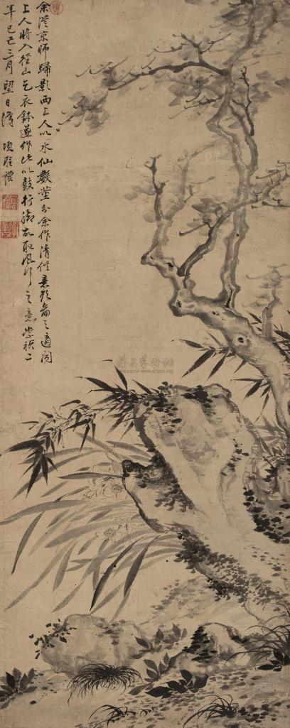 项圣谟 己巳（1629年）作 树石水仙图 立轴