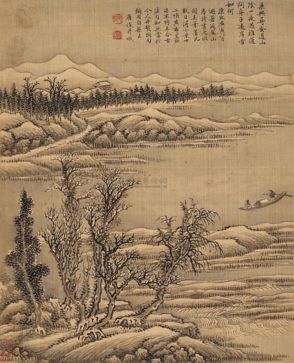 唐俊 庚寅（1710年）作 寒江孤舟图 立轴