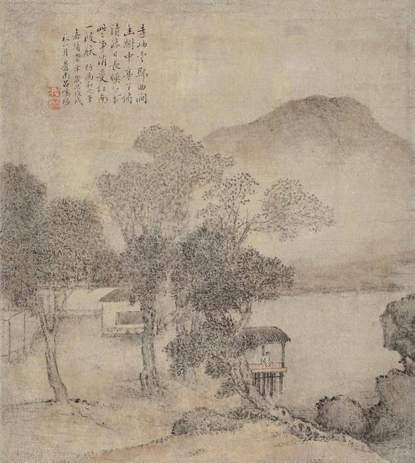 吕鸣珂 戊戌（1538年）作 望湖图 立轴