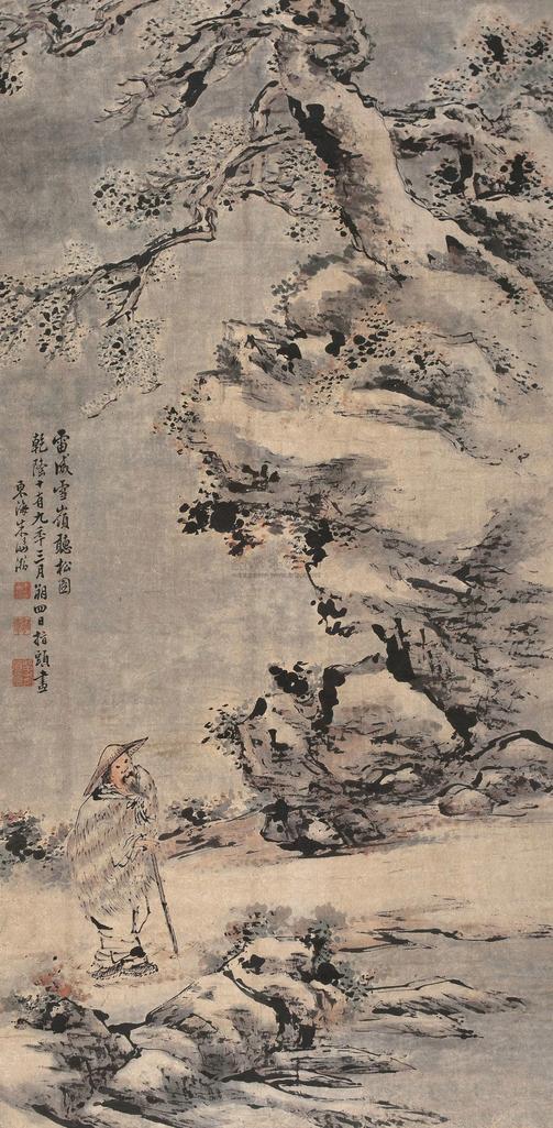 朱伦瀚 1754年作 雪岭听松图 立轴