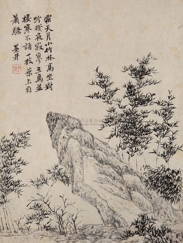 吴历 （款） 竹石图 镜心