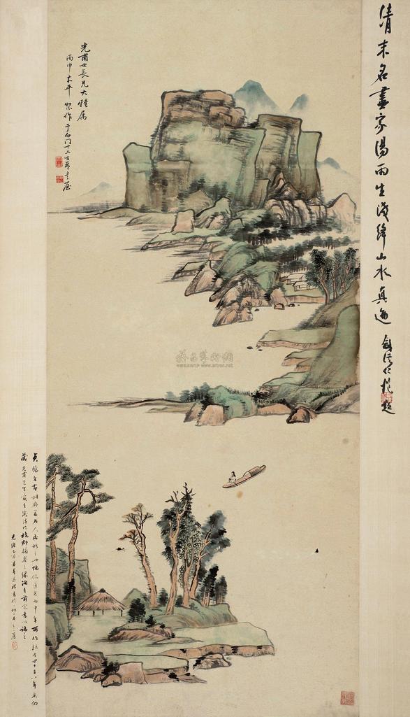 汤贻汾 丙申（1836年）作 浅绛山水 立轴