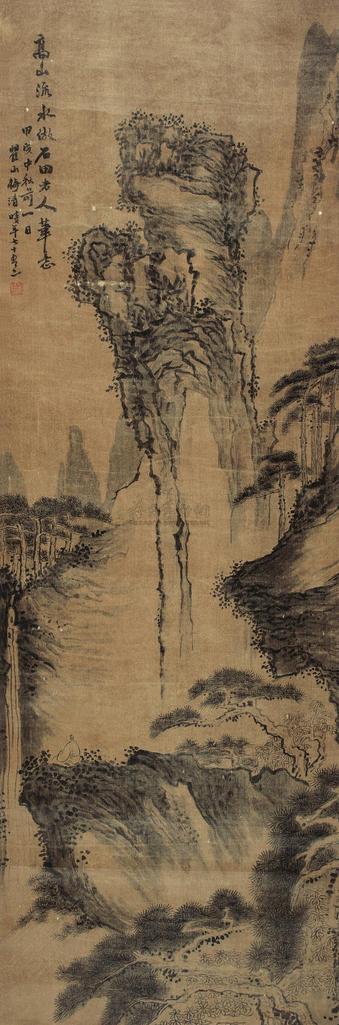 梅清 （款） 甲戌（1694年）作 高山流水 立轴