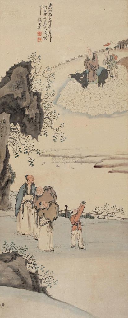 张士保 丙子（1876年）作 老子出关 立轴