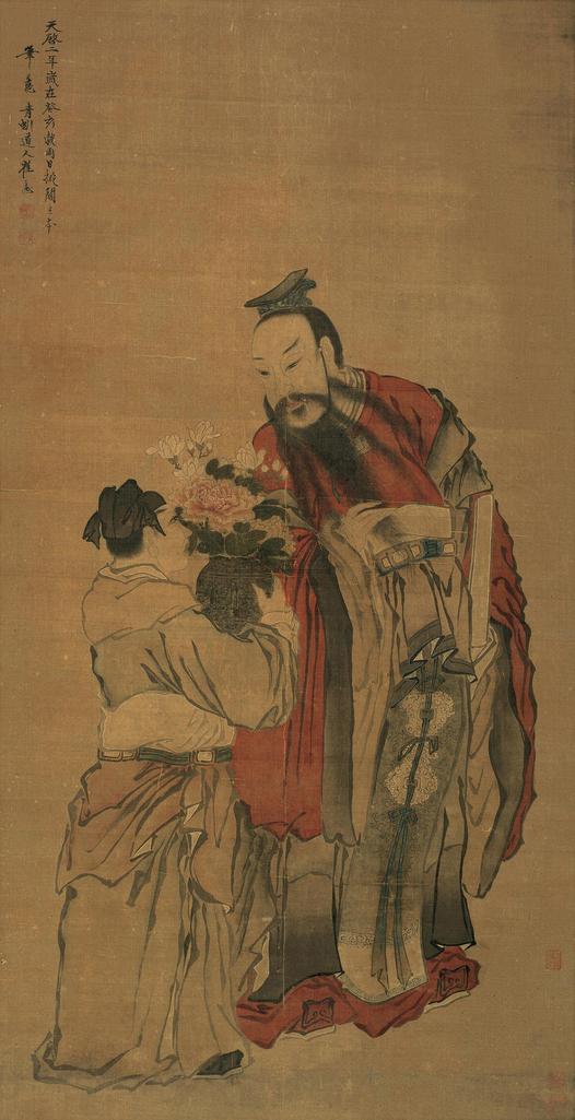 崔子忠 （款） 癸亥（1623年）作 天官赐福 立轴