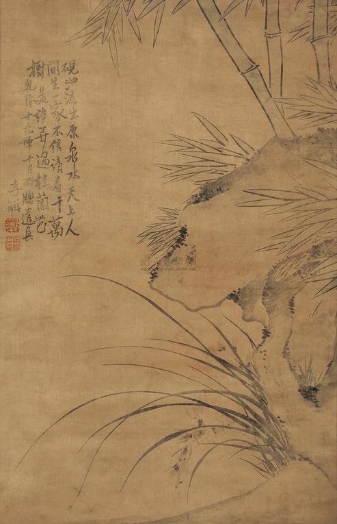 李鱓 （款） 1754年作 兰竹图 立轴