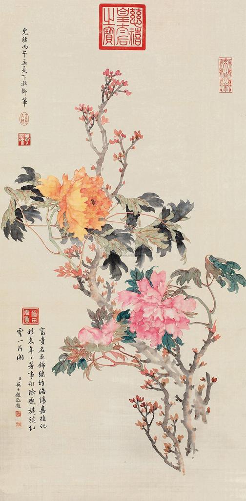 慈禧太后 丙午（1906年）作 国色天香 立轴