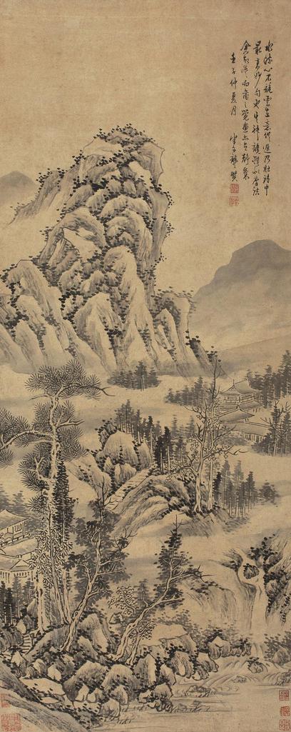 龚贤 （款） 壬子（1672年）作 高山景行图 立轴