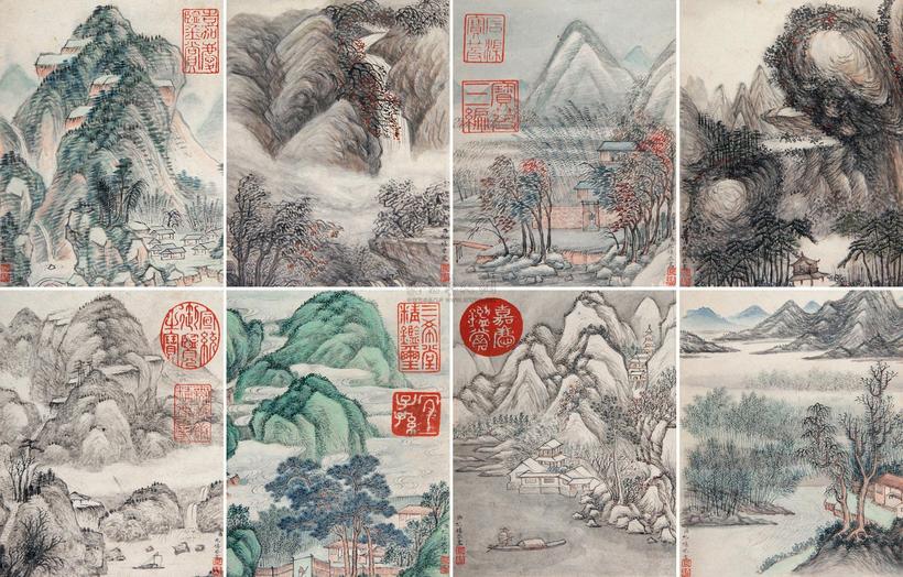 允禧 （款） 山水册 册页