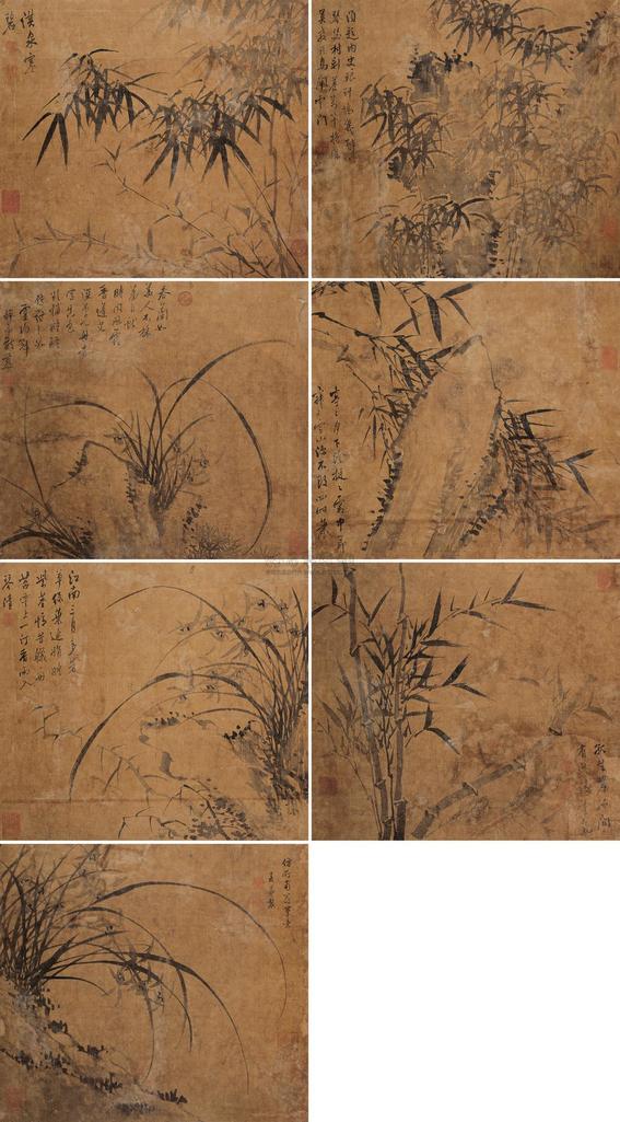 夏昶 （款） 兰竹册 册页