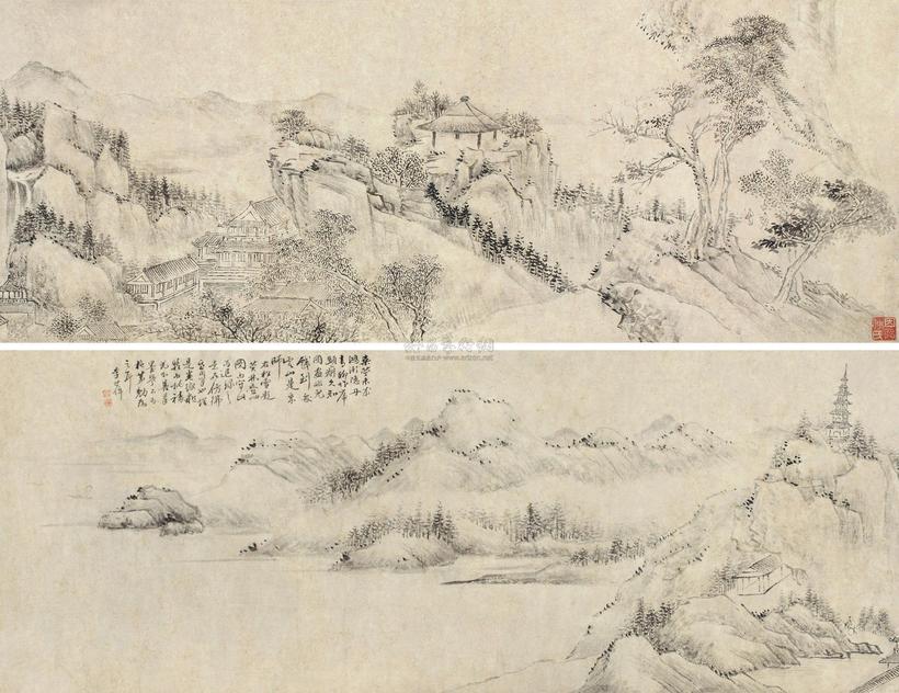 李世倬 霁林叠岫图 手卷