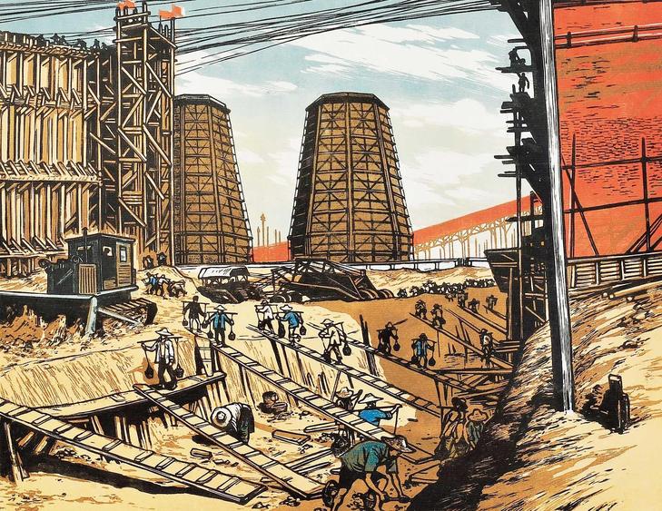 王琦 1955年作 在建设中的汽车厂