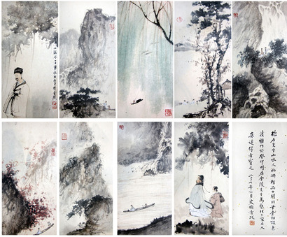 傅抱石 山水人物册页