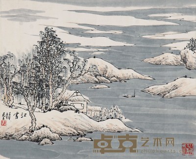 陈廷友 江雪 57x46cm
