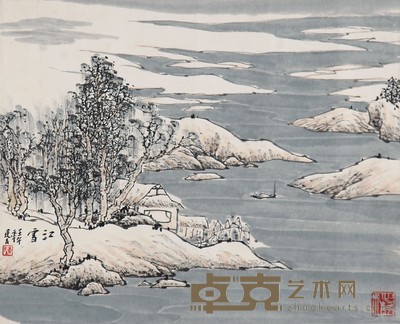 陈廷友  江雪 57x46cm