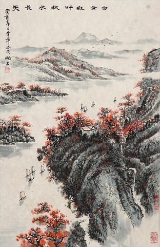 陈萍  山水