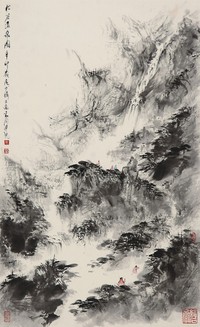 裴家同   松古流泉