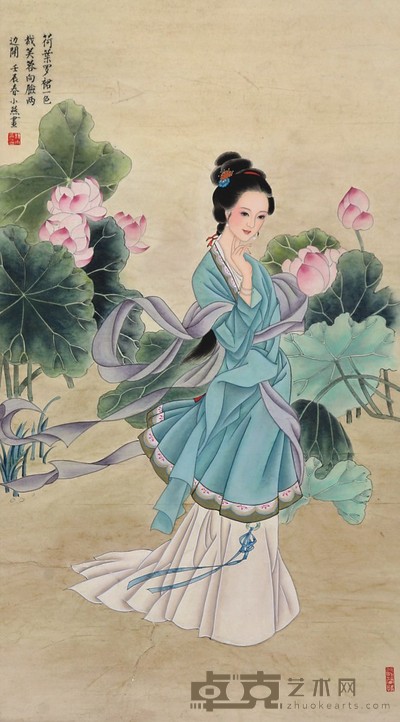 许小燕  仕女 51x92cm