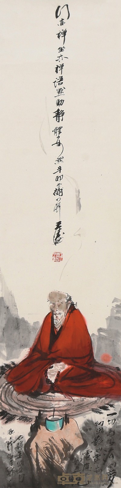 王涛 禅坐 30x120cm