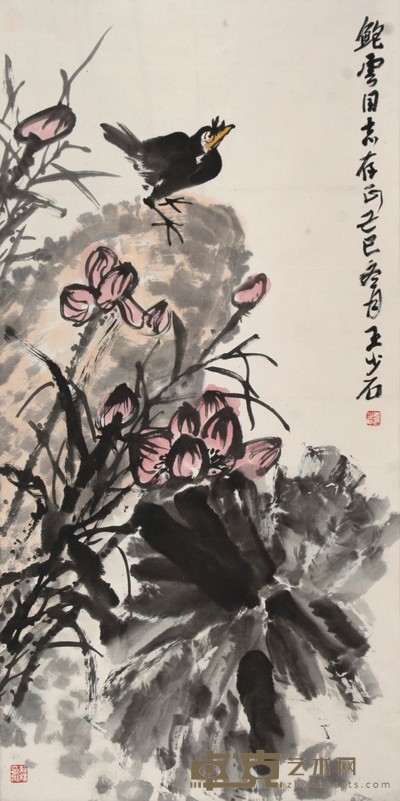 王少石 花鸟 中堂 68*135cm