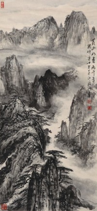 张仲平 山水 立轴