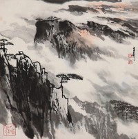 徐子鹤 山水 镜片