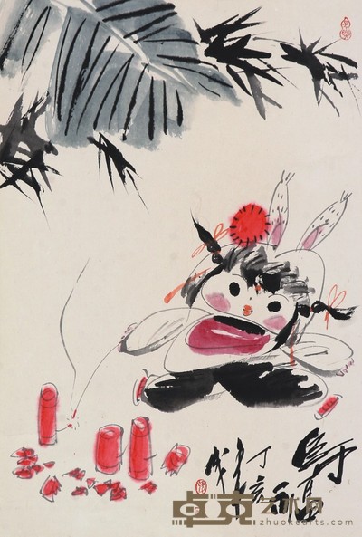 张乃成 福娃 46x68cm