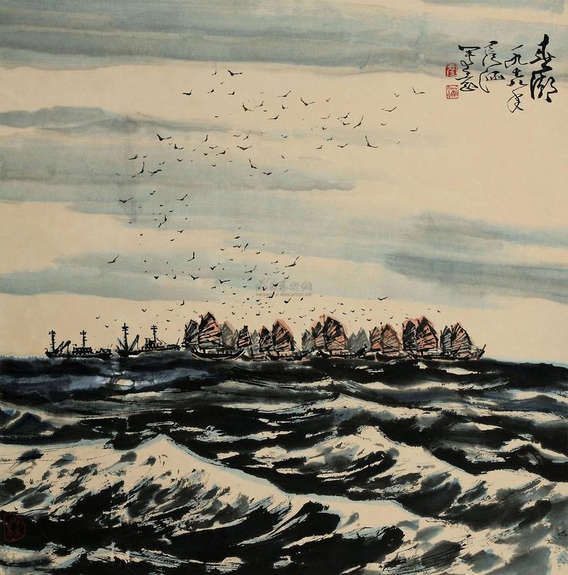 彦涵 1978年 春潮 立轴