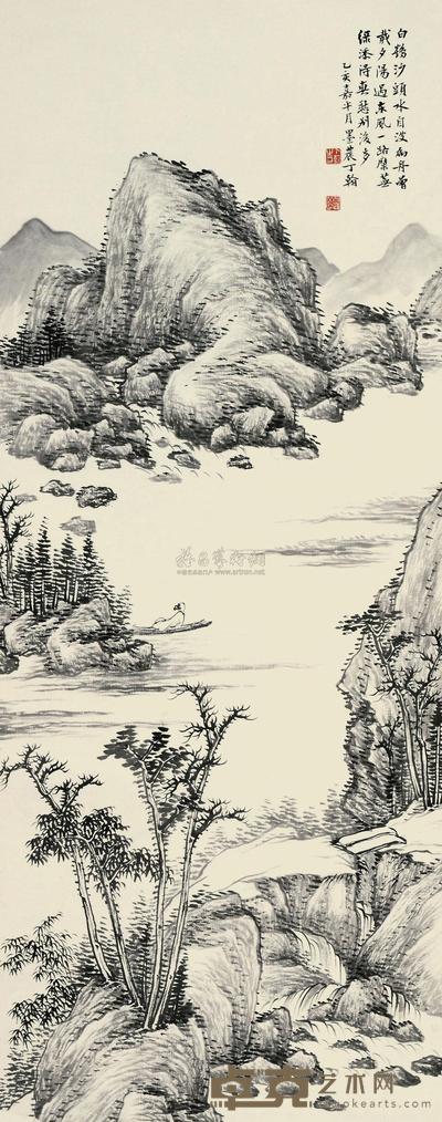丁翰 1942年 扁舟图 立轴 96.5×38.5cm