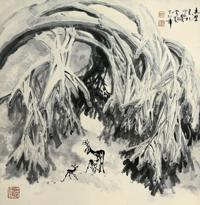 于志学 1987年 冰雪图 立轴