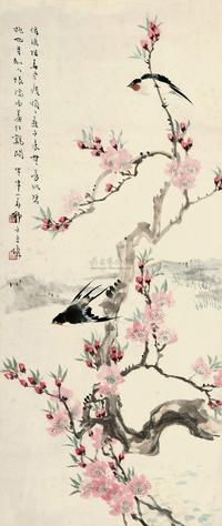 王师子 1944年 花鸟 立轴