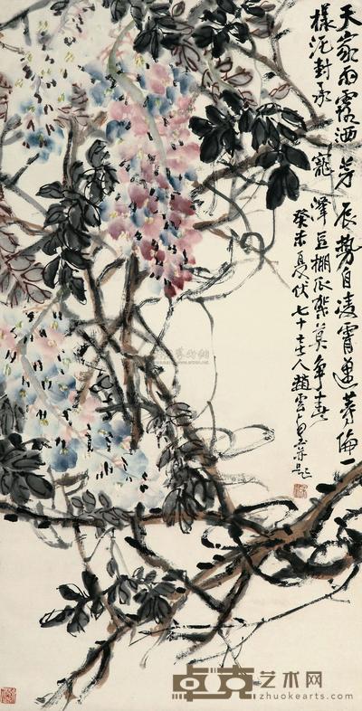 赵云壑 1943年 花卉 立轴 77.5×40cm