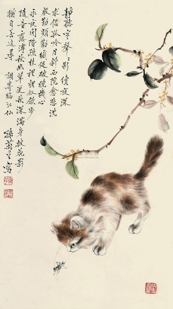 孙菊生 猫趣图 立轴