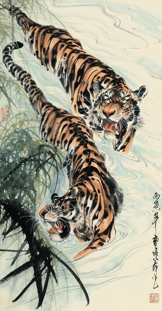 曹环义 1986年 双虎图 立轴