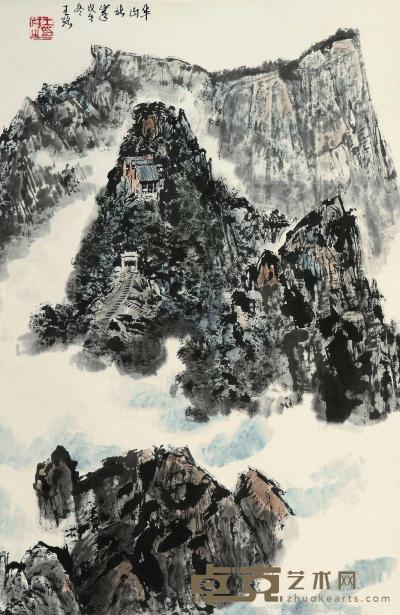 王路 1978年 华山北峰 立轴 68×44.5cm
