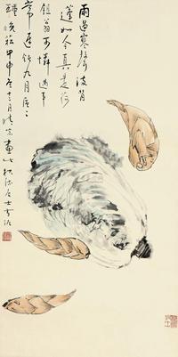 孙雪泥 1944年 菜蔬 立轴