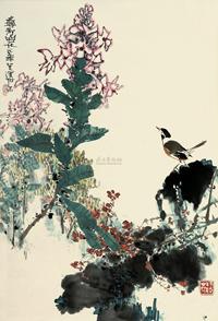 赖深如 1979年 彝乡山花 立轴