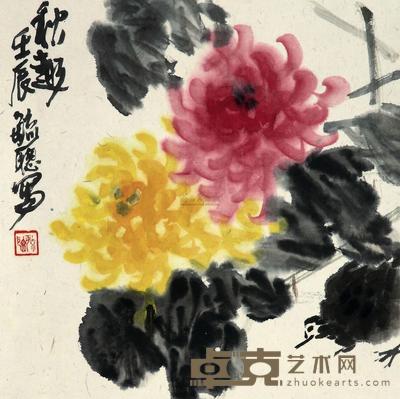 庄毓聪 2012年作 秋趣 镜心 34×34cm